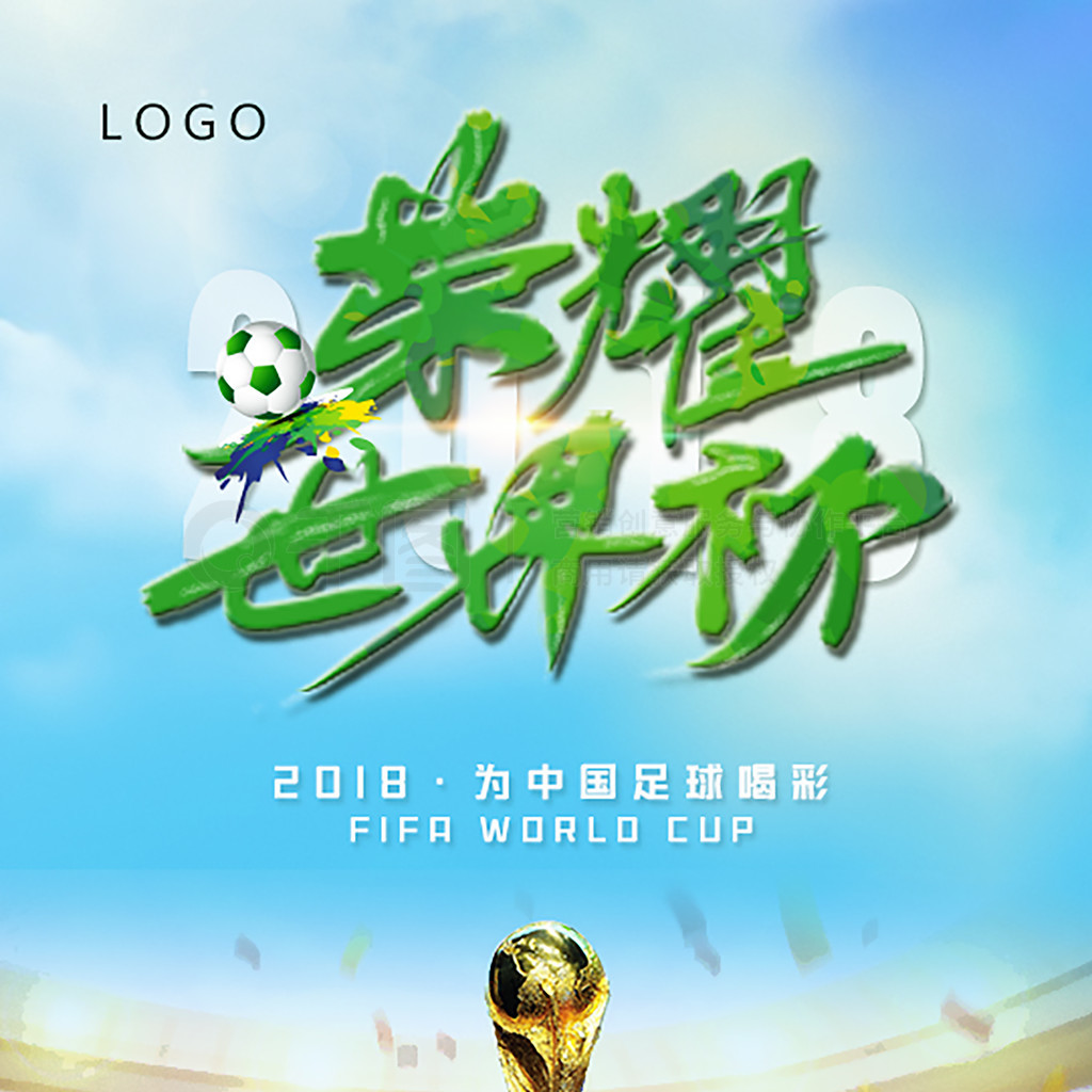调了穆里尼